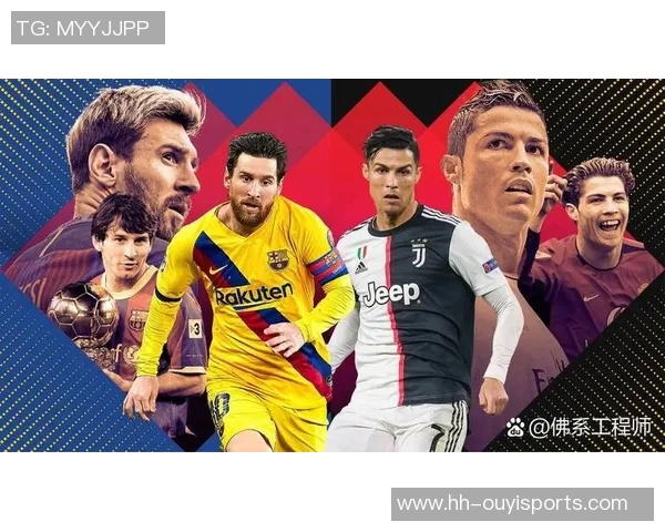 未来十年足球界四大新星崛起 谁将接替梅西和C罗的王座 未来十年足球界四大新星崛起 谁将接替梅西和C罗的王座